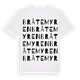 Bråtemyren ordlek t-shirt