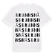 Brunnsnäs ordlek t-shirt