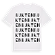 Bukten ordlek t-shirt