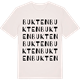 Vintage White t-shirt med Bukten ordlek t-shirt