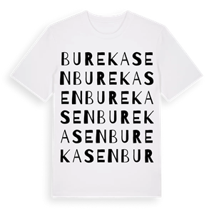 Burekasen ordlek t-shirt – ekologisk bomull t-shirt från Pinshirt