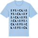 Blue Soul t-shirt med Bybacka ordlek t-shirt