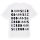 Dammsberg ordlek t-shirt