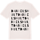 Vintage White t-shirt med Danielshult ordlek t-shirt