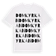 White t-shirt med Domkyrkan ordlek t-shirt