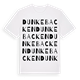 Dunkebacken ordlek t-shirt