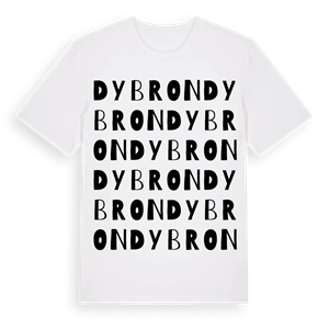Dybron ordlek t-shirt – ekologisk bomull t-shirt från Pinshirt