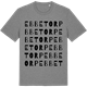Mid Heather Gray t-shirt med Ebbetorp ordlek t-shirt