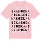 Pink Cotton t-shirt med Ekabo ordlek t-shirt