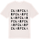 Vintage White t-shirt med Ekarp ordlek t-shirt