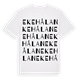 White t-shirt med Ekehålan ordlek t-shirt