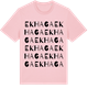 Pink Cotton t-shirt med Ekhaga ordlek t-shirt