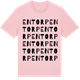 Pink Cotton t-shirt med Entorp ordlek t-shirt