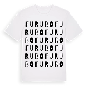 Furubo ordlek t-shirt – ekologisk bomull t-shirt från Pinshirt