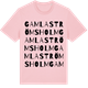 Pink Cotton t-shirt med Gamla Strömsholm ordlek t-shirt