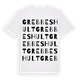 Grebbeshult ordlek t-shirt