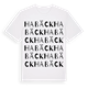 Habäck ordlek t-shirt
