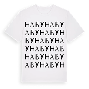 Haby ordlek t-shirt – ekologisk bomull t-shirt från Pinshirt