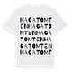 White t-shirt med Hagatomten ordlek t-shirt