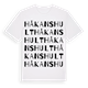 Håkanshult ordlek t-shirt