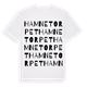 Hamnetorpet ordlek t-shirt