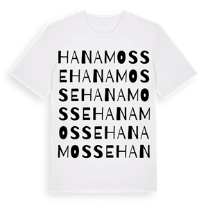 Hanamosse ordlek t-shirt – ekologisk bomull t-shirt från Pinshirt