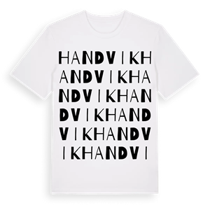 Handvik ordlek t-shirt – ekologisk bomull t-shirt från Pinshirt