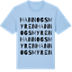 Blue Soul t-shirt med Hannogsmyren ordlek t-shirt