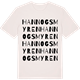 Vintage White t-shirt med Hannogsmyren ordlek t-shirt