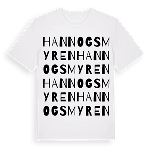 Hannogsmyren ordlek t-shirt – ekologisk bomull t-shirt från Pinshirt
