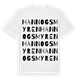 Hannogsmyren ordlek t-shirt