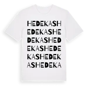 Hedekas ordlek t-shirt – ekologisk bomull t-shirt från Pinshirt