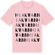 Pink Cotton t-shirt med Hia Kvarn ordlek t-shirt