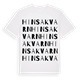 Hinsakvarn ordlek t-shirt