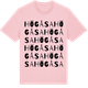 Pink Cotton t-shirt med Högåsa ordlek t-shirt