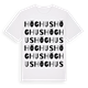 Höghus ordlek t-shirt