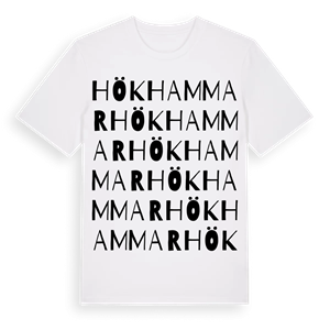 Hökhammar ordlek t-shirt – ekologisk bomull t-shirt från Pinshirt