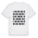 Hönö ordlek t-shirt