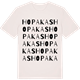 Vintage White t-shirt med Hopakas ordlek t-shirt