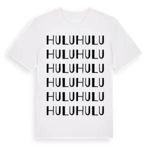 Hulu ordlek t-shirt – ekologisk bomull t-shirt från Pinshirt