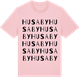 Pink Cotton t-shirt med Husaby ordlek t-shirt