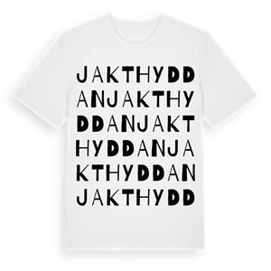 Jakthyddan ordlek t-shirt – ekologisk bomull t-shirt från Pinshirt