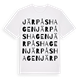 Järpåshagen ordlek t-shirt