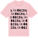Pink Cotton t-shirt med Kåhögen ordlek t-shirt