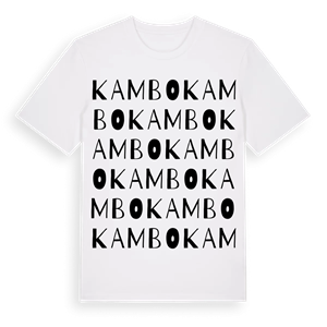 Kambo ordlek t-shirt – ekologisk bomull t-shirt från Pinshirt