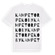 Kampetorp Ekoby ordlek t-shirt
