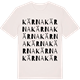Vintage White t-shirt med Kärna ordlek t-shirt
