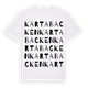Kartabacken ordlek t-shirt