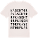Vintage White t-shirt med Kåsentorp ordlek t-shirt