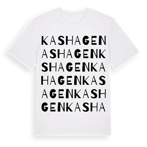 Kashagen ordlek t-shirt – ekologisk bomull t-shirt från Pinshirt